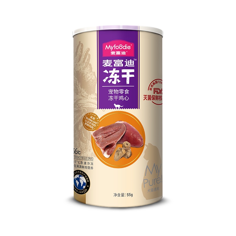 麦富迪猫零食猫冻干鸡胸肉幼猫小鱼干冻干猫粮猫咪小零食宠物零食鸡肉冻干/鸡心干/鸭肉冻干/三文鱼冻干零食