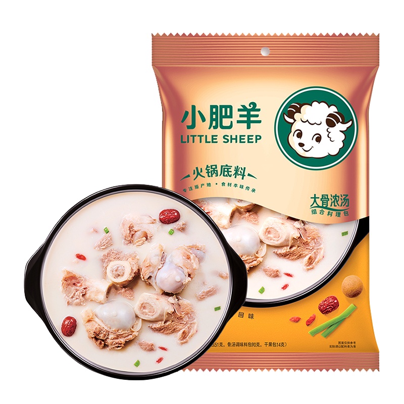 小肥羊火锅底料大骨浓汤155g*2