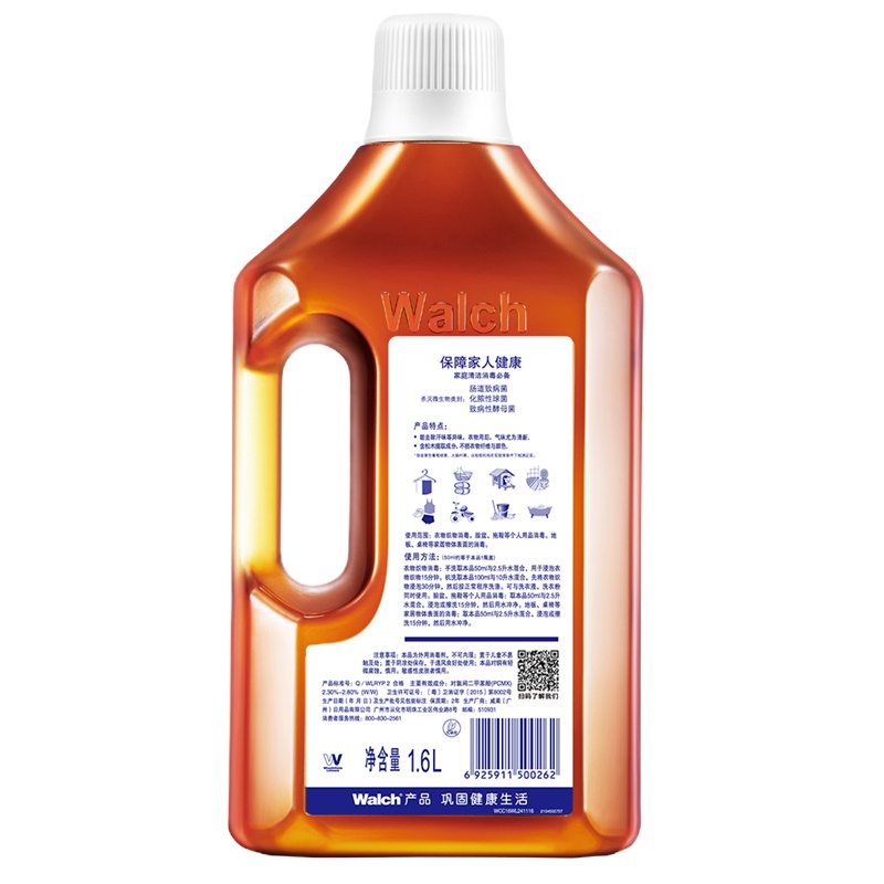 (DT威露士 1.6L 衣物家居消毒液(计价单位:瓶)