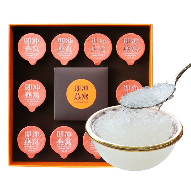 [进口溯源码20克装]再春堂即冲燕窝20g礼盒装冻干燕窝正品孕妇营养滋补品马来西亚正品金丝燕鲜炖燕窝