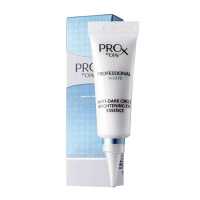 玉兰油 olay Pro-X纯白方程式淡化黑眼圈亮眼精华乳