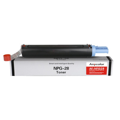 欣彩 AF-NPG28粉盒黑色单支装适用佳能 iR 2016 2020 2016J(NPG-28)打印页数 8300