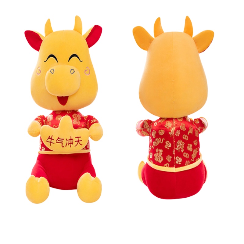 牛气冲天30cm玩偶毛绒玩具