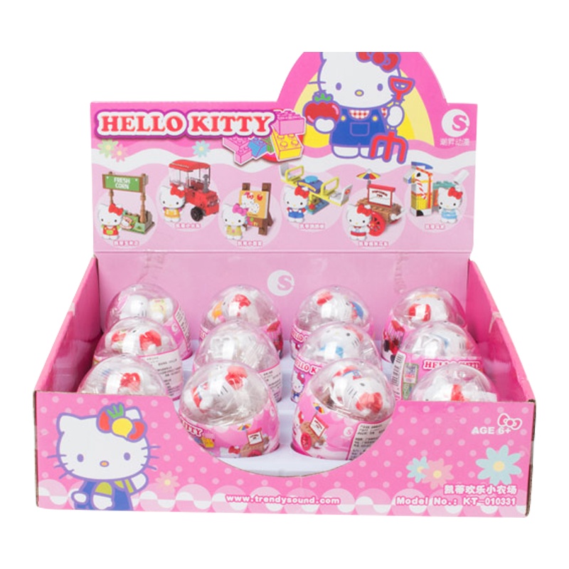凯蒂猫扭蛋公仔手办玩具儿童益智拼插积木女孩凯蒂欢乐小农场:一代粉色蛋(一个装 随机发 无包装)