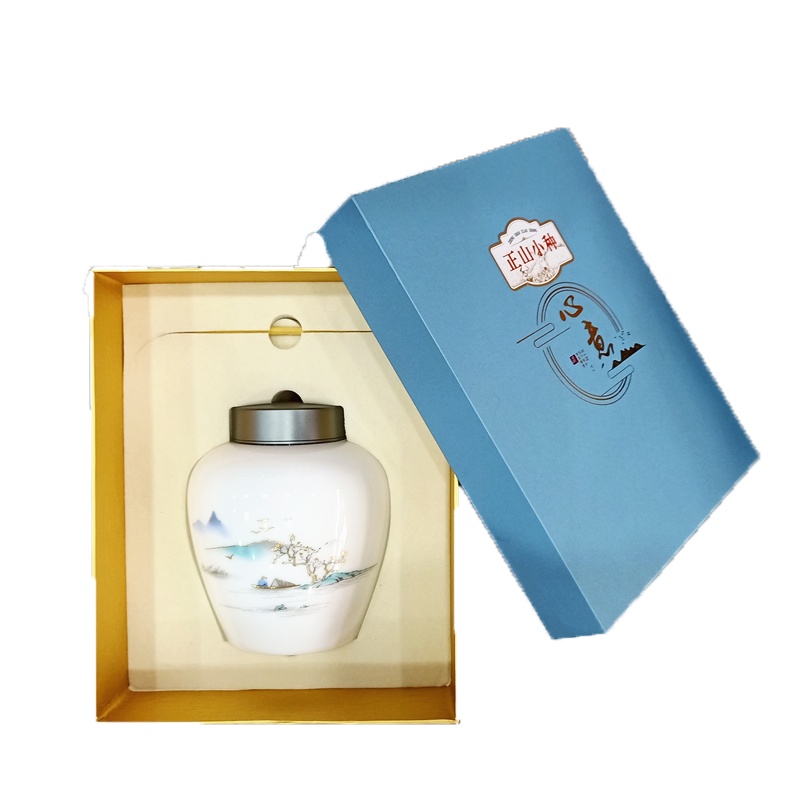 中秋佳节精美礼品2020年春茶武夷桐木关正山小种红茶特级高雅礼盒装250g