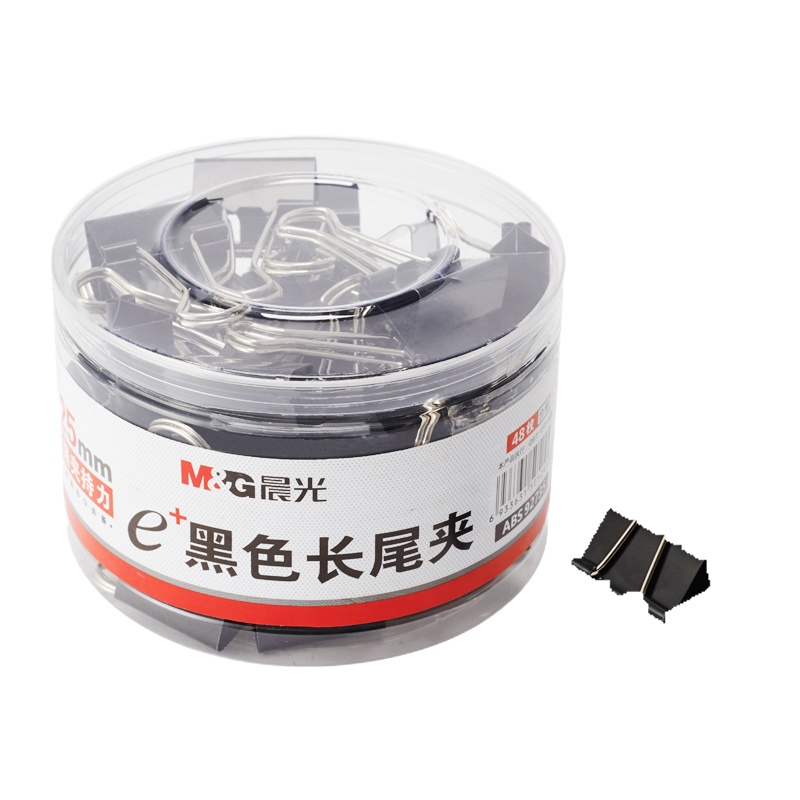 晨光文具15mm黑色长尾夹 Eplus系列办公燕尾夹 60只/罐ABS92737 5罐装