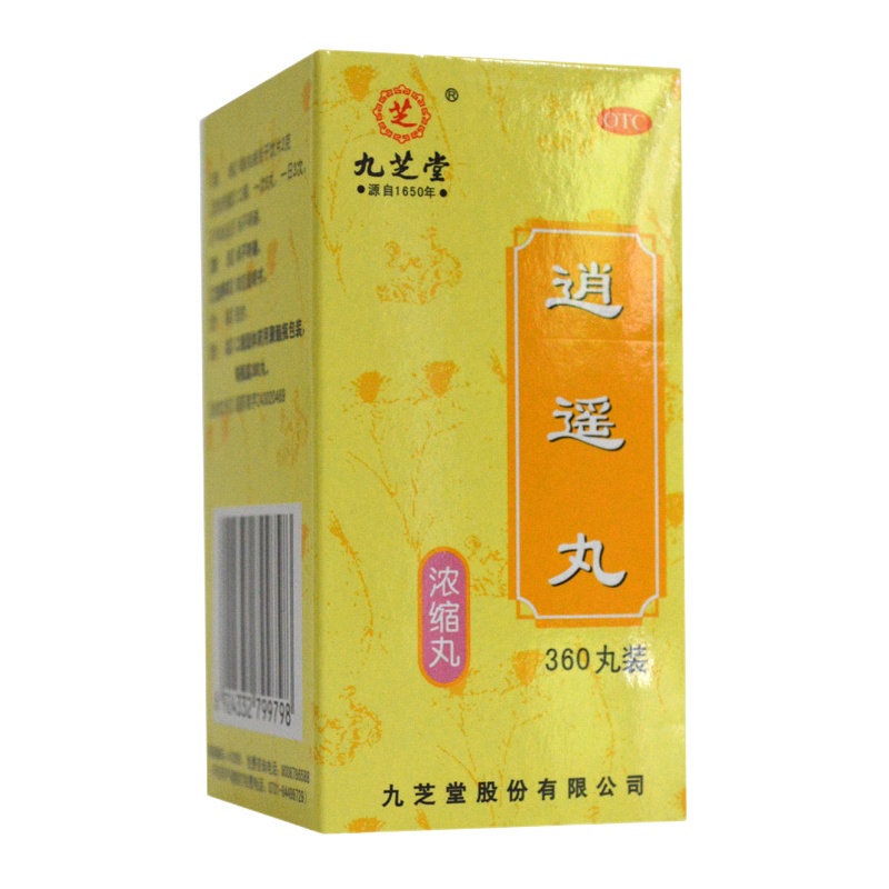 九芝堂 逍遥丸 360丸*1瓶/盒 RK