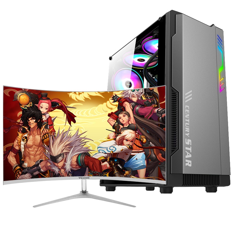 世纪之星 i7级六核E5 2620/AMD Radein 游戏独显/8G内存/256G固态硬盘 家用办公商务设计LOL 游戏电脑台式机 组装电脑 台式电脑 电脑主机+32英寸曲面