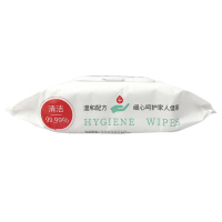 水润儿消毒酒精湿巾免手洗75%酒精 出行便携小包装一次性杀菌抗菌家用办公湿巾 80片*6包