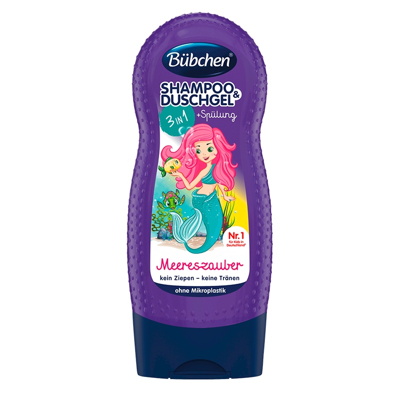 德国bubchen小公主儿童洗发沐浴护发三合一宝宝洗发露无泪无硅油 紫色 美人鱼公主款230毫升