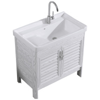 太空铝洗衣柜陶瓷洗衣盆带搓衣板阳台洗衣池水池家用洗脸盆洗手盆安心抵