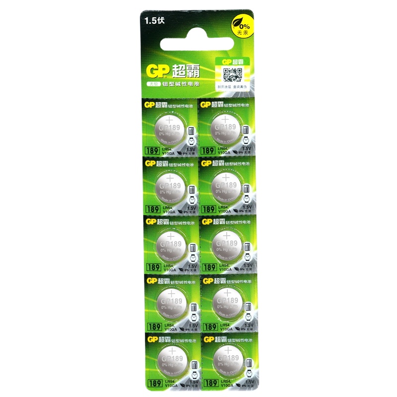 超霸/GP 纽扣电池 189
