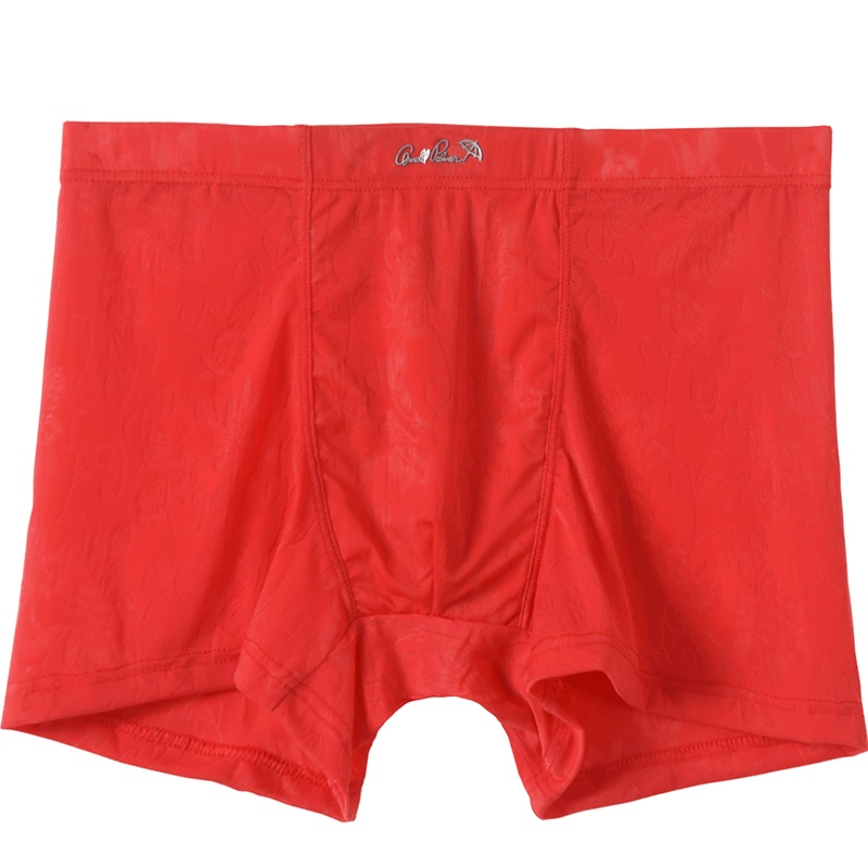 花雨伞【3条装】男款中腰轻薄透气爽滑性感平角男士内裤