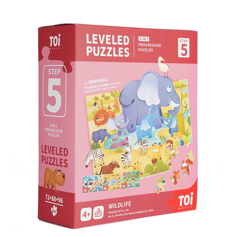 TOI图益拼图 儿童益智进阶智力动脑大块拼图 环球动物系列宝宝幼儿男孩女孩玩具2-3-4-5-6岁+生日六一礼物