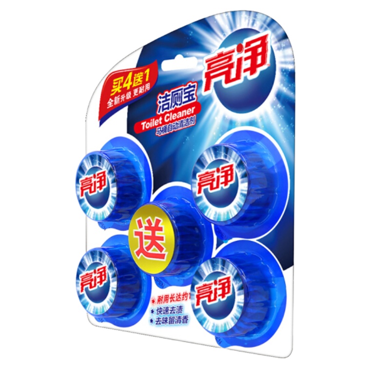 [苏宁]亮净(洁厕块)(蓝泡泡)厕盆冲洗剂买4送1(自然清香)50g×5