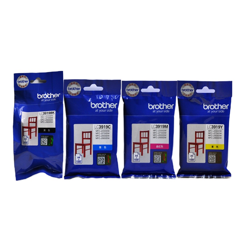 益而高 兄弟系列原装MFC-J3930DW J3530DW J2330DW 2730DW打印机LC3919墨盒水 黄色Y