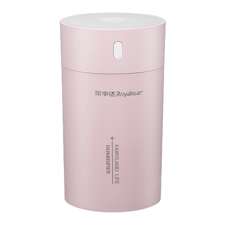 荣事达(Royalstar)加湿器RS-PF09 香薰车载加湿器