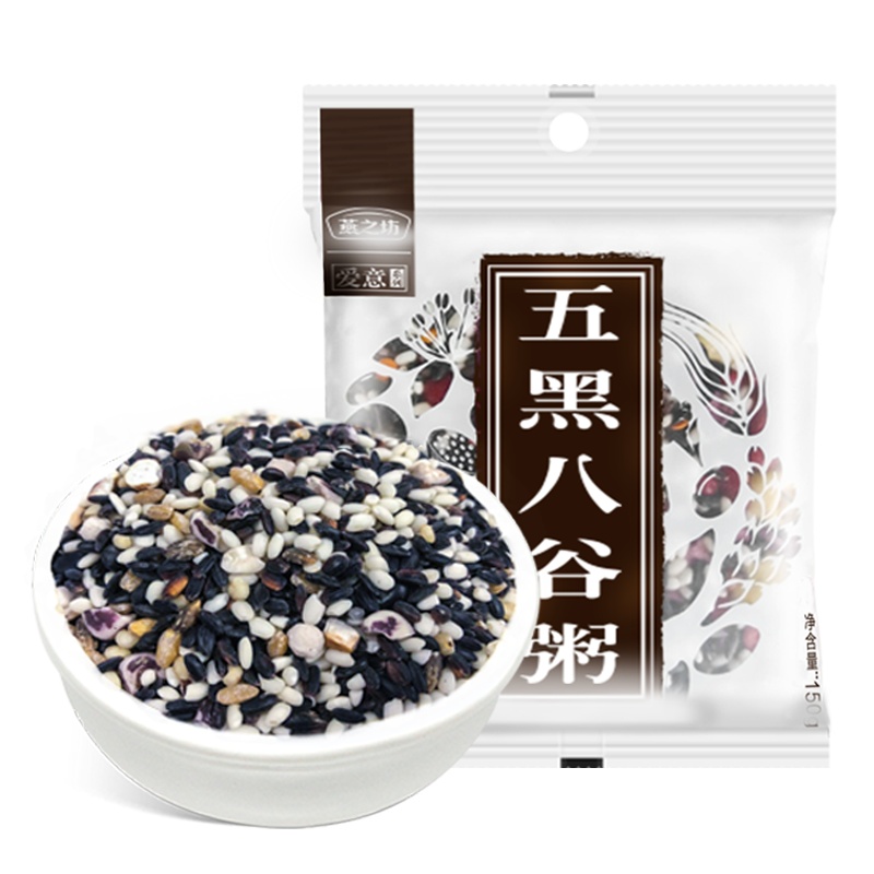 [8种口味,拍10件29元]燕之坊五谷杂粮五黑八谷粥150g