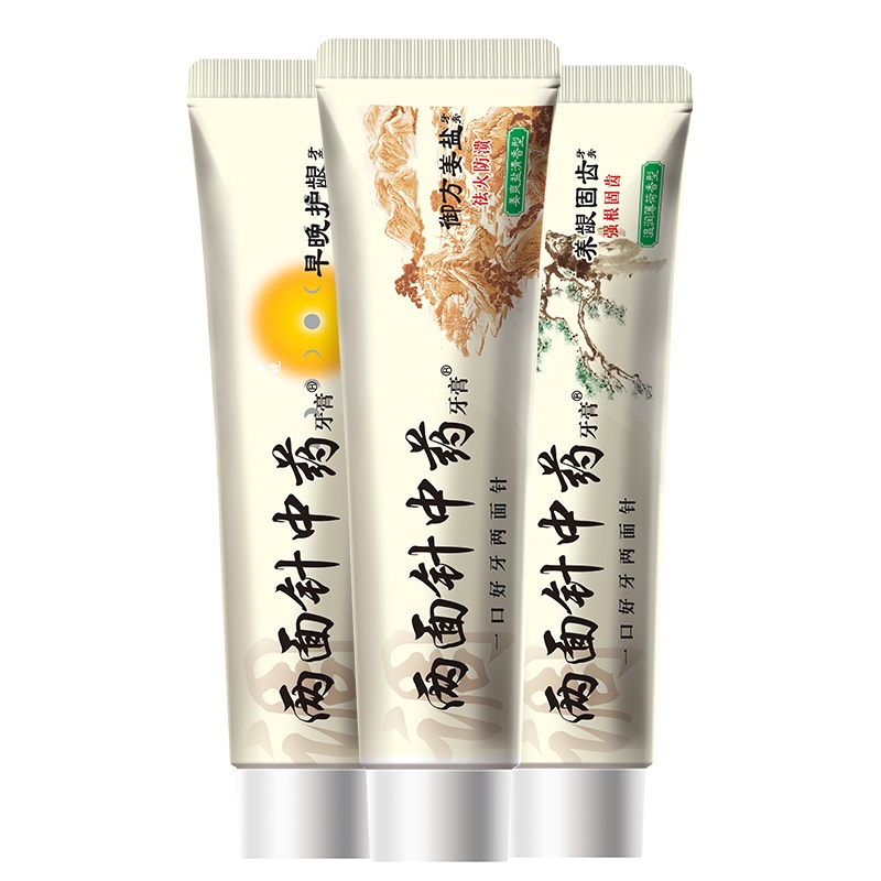 两面针护龈固齿套装 440克