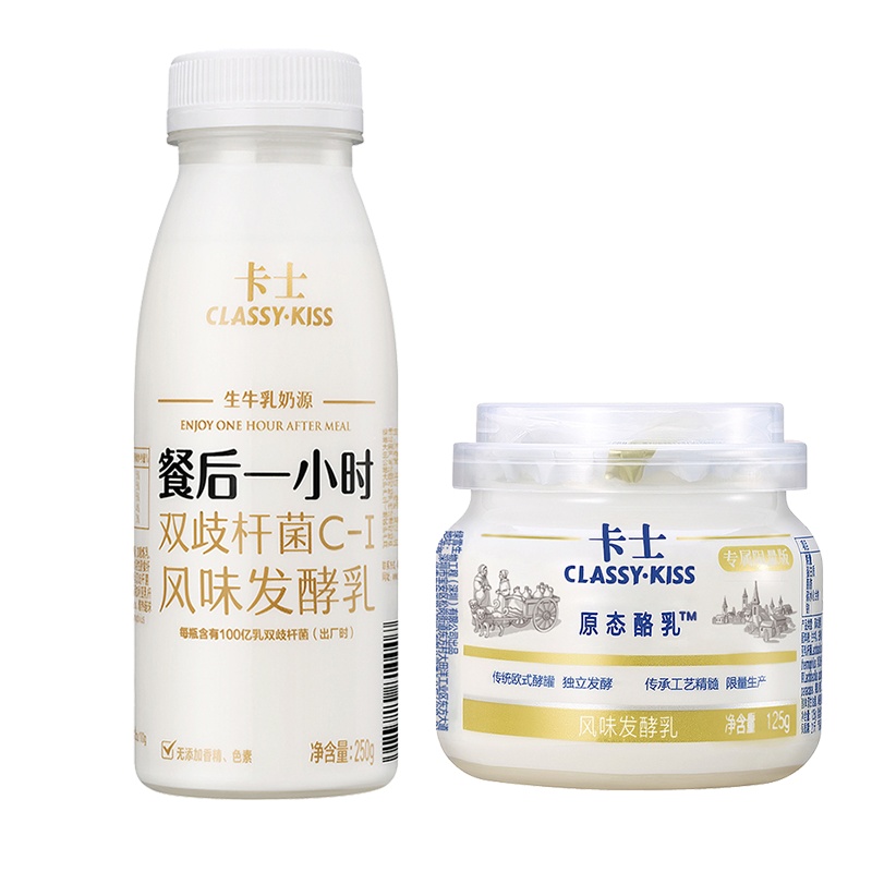 卡士(CLASSY-KISS)餐后一小时250g*6瓶+原态酪乳125g*6罐 低温酸奶酸牛奶 风味发酵乳