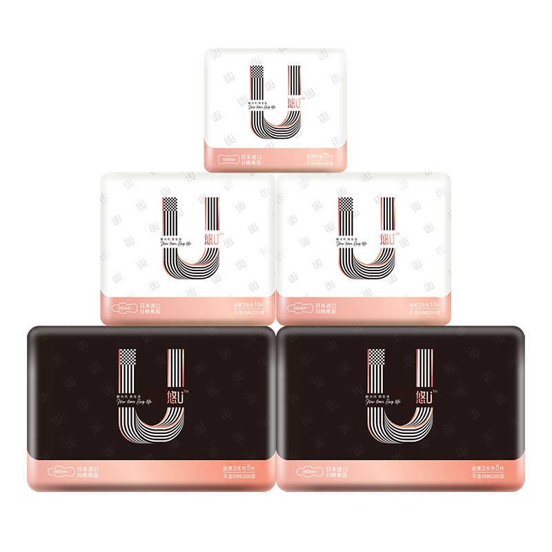 555悠U超薄日夜护垫大组套卫生巾女日本进口棉柔表层姨妈巾8包85片整箱装