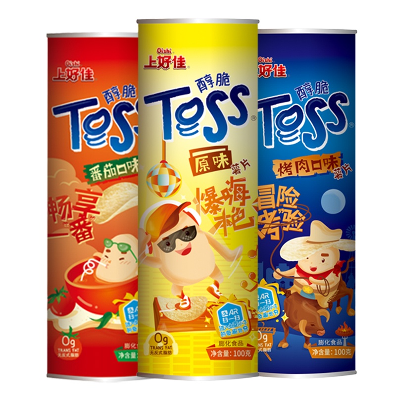 上好佳罐装薯片番茄味100g