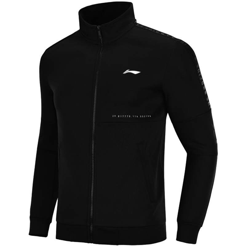 李宁男开衫无帽卫衣立领休闲运动外套