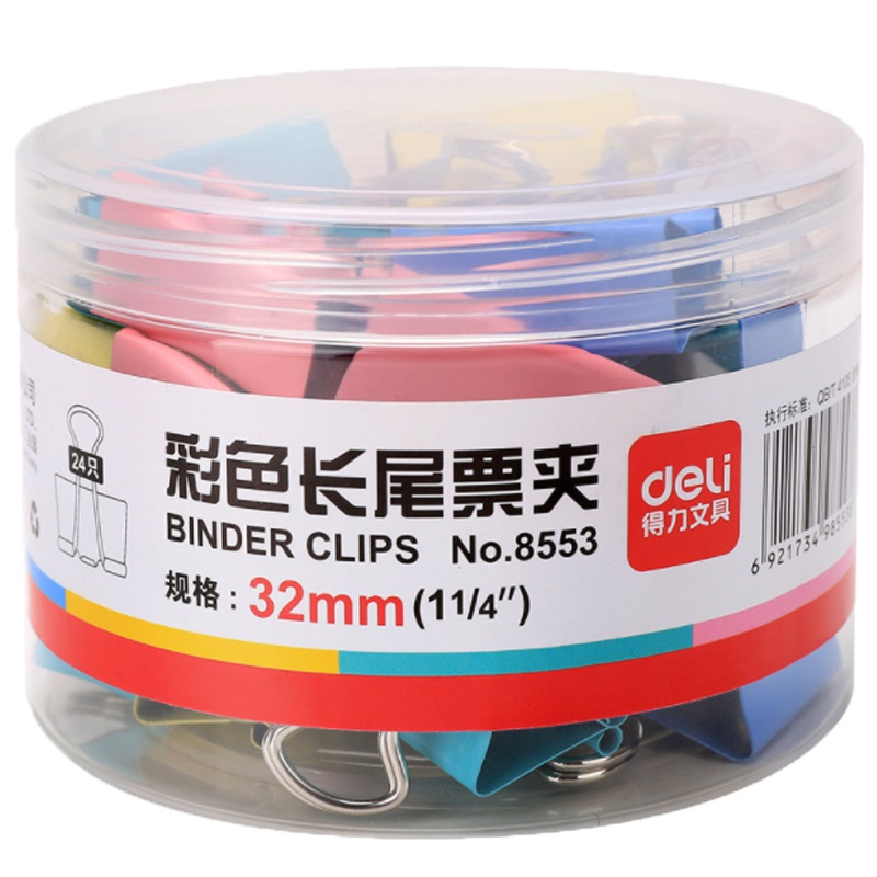 得力deli 8553 彩色长尾票夹 票据夹 燕尾夹 铁夹子 快递夹 32mm 24只/筒