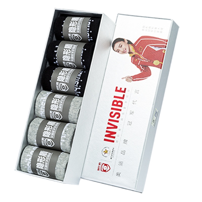 2020新款男士短筒袜子商务休闲抗菌防臭吸汗透气6双礼盒装