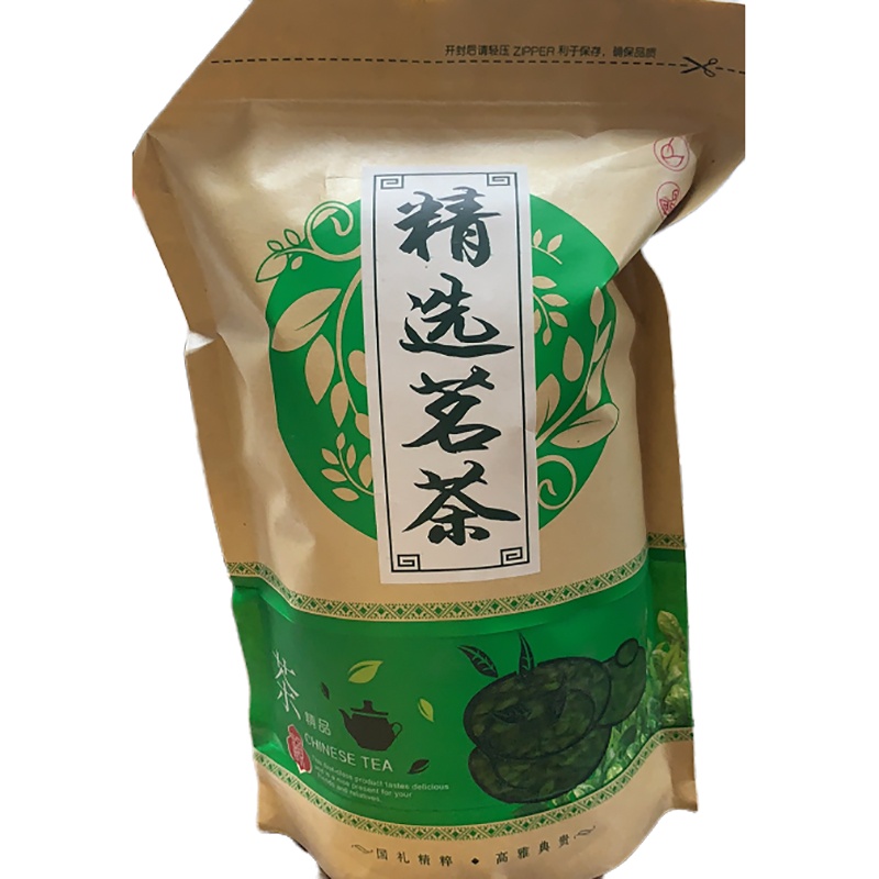 大麦茶900g/袋