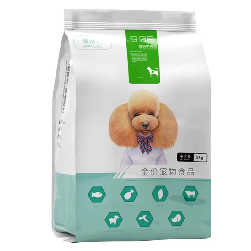 曼哒尔狗粮高钙牛肉粮2kg金毛比熊博美泰迪贵宾犬拉布拉多狗粮