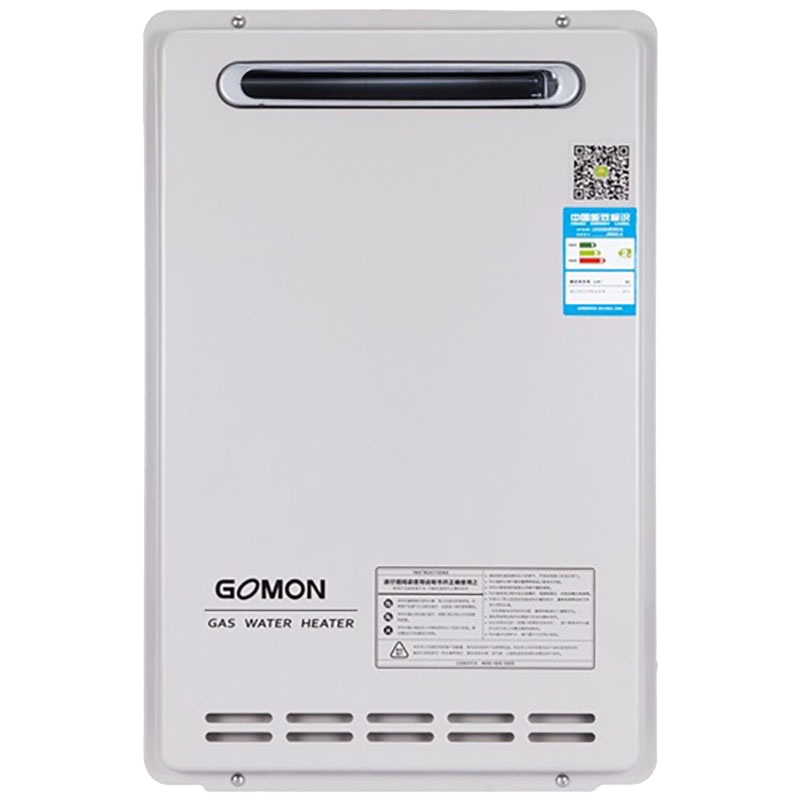 光芒燃气热水器JSW40-A