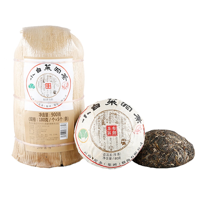 2018年 下关 小白菜沱茶 生茶 180克/沱 云南普洱茶沱茶 下关沱茶 布朗茶区生普洱茶 白菜沱茶 单沱 茶窝茶叶