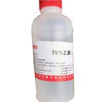 75℃消毒酒精500ml
