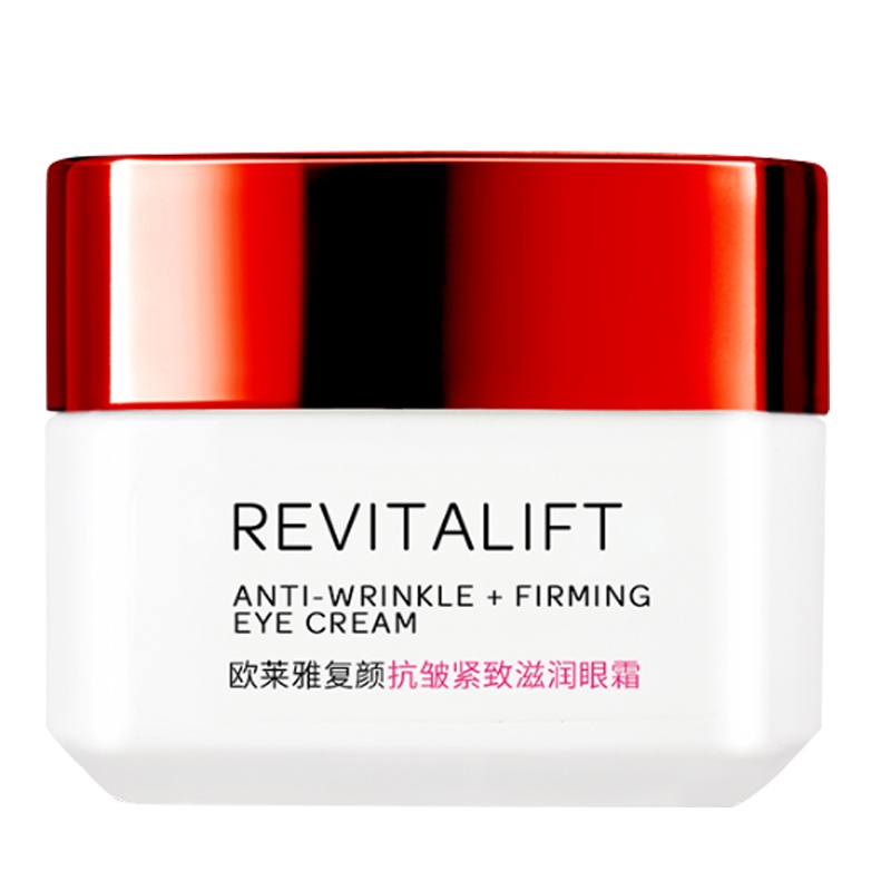 欧莱雅复颜视黄醇眼霜15ml