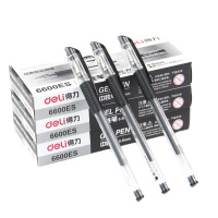 得力(deli) YC 学校秋季办公文具用品套装