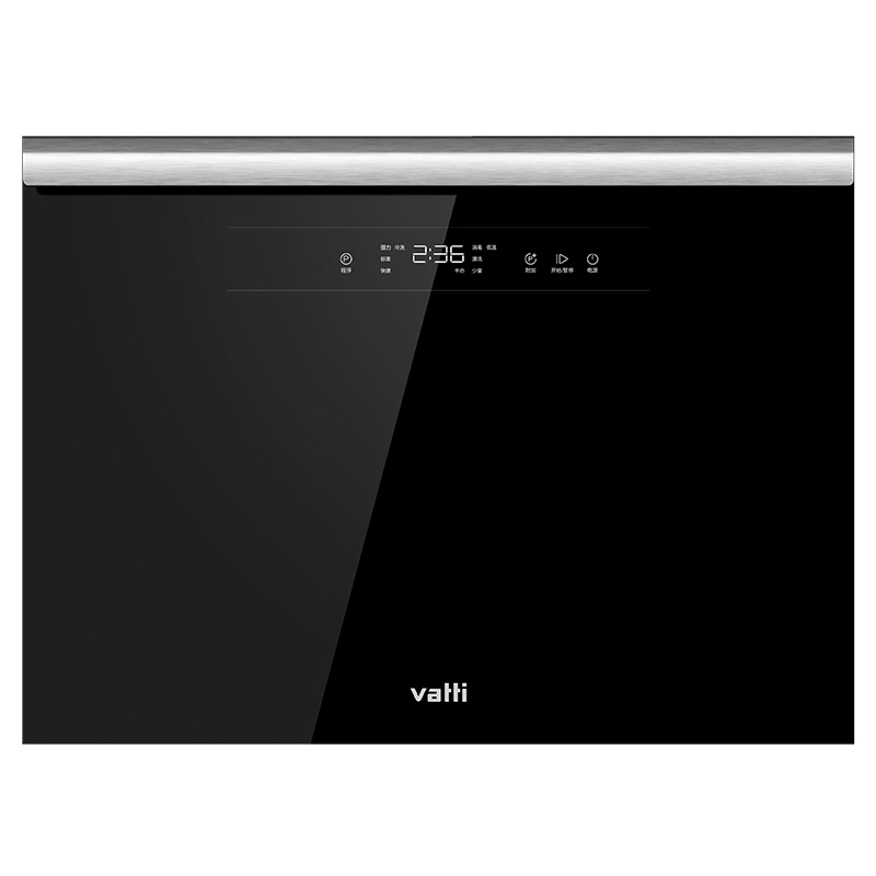 华帝(vatti)22m³大吸力油烟机侧吸抽油烟机语音挥手即开智控宽域拢烟高端自动洗480Pa大风压不倒灌i11116T