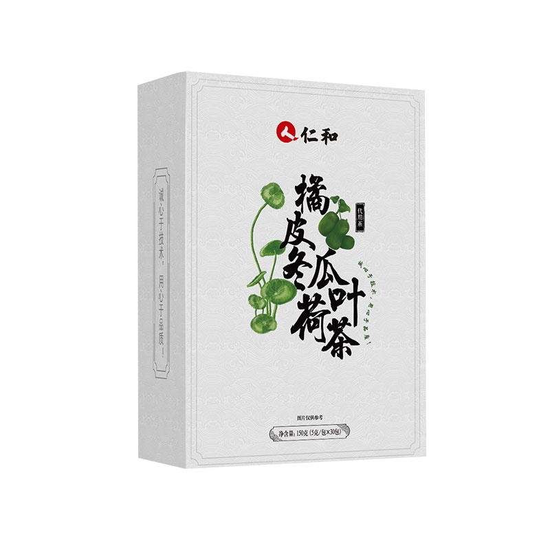 仁和橘皮冬瓜荷叶茶150克/盒(5g*30包)
