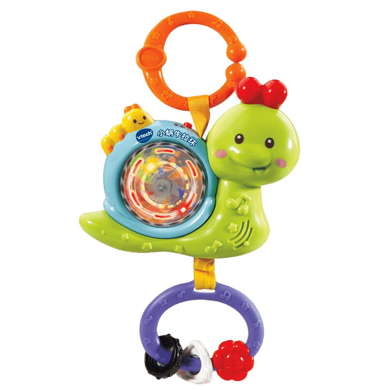 [苏宁自营]伟易达Vtech 小蜗牛拉环 声光哄娃婴儿车婴儿床铃挂环
