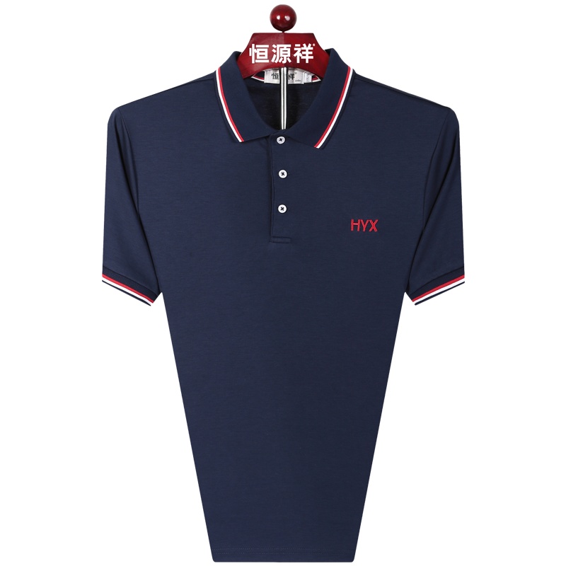 恒源祥纯棉撞色短袖T恤男夏季新款中年商务休闲翻领纯色polo衫潮