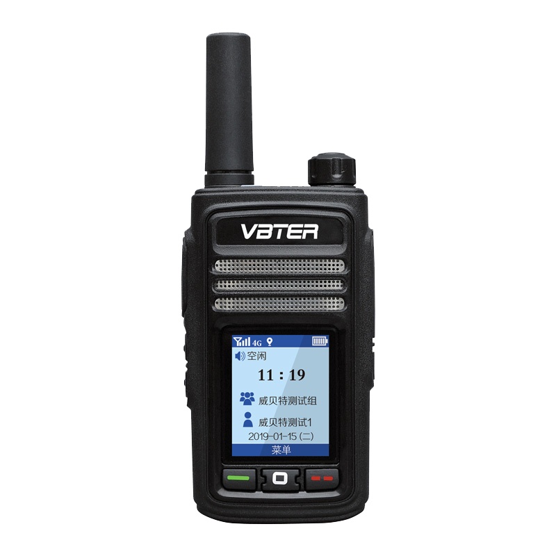 威贝特 WBT-6.0豪华版GPS定位 对讲机插卡公网5000公里 4G全国通 不限距离 车队自驾游户外对讲手持台免年费