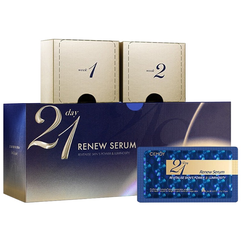 CEMOY21天极光晚安精华液2ml*21片/盒