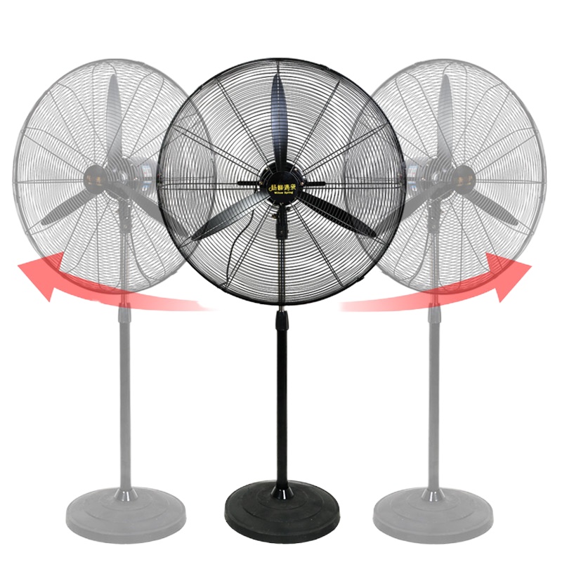 大功率工业风扇FS-75 落地扇牛角扇 单台装