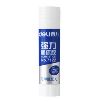 得力7122 固体胶棒PVP胶棒21g60支/组