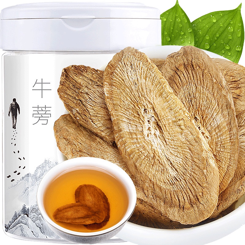 共2罐]青源堂牌 牛蒡茶 牛蒡根茶 130克