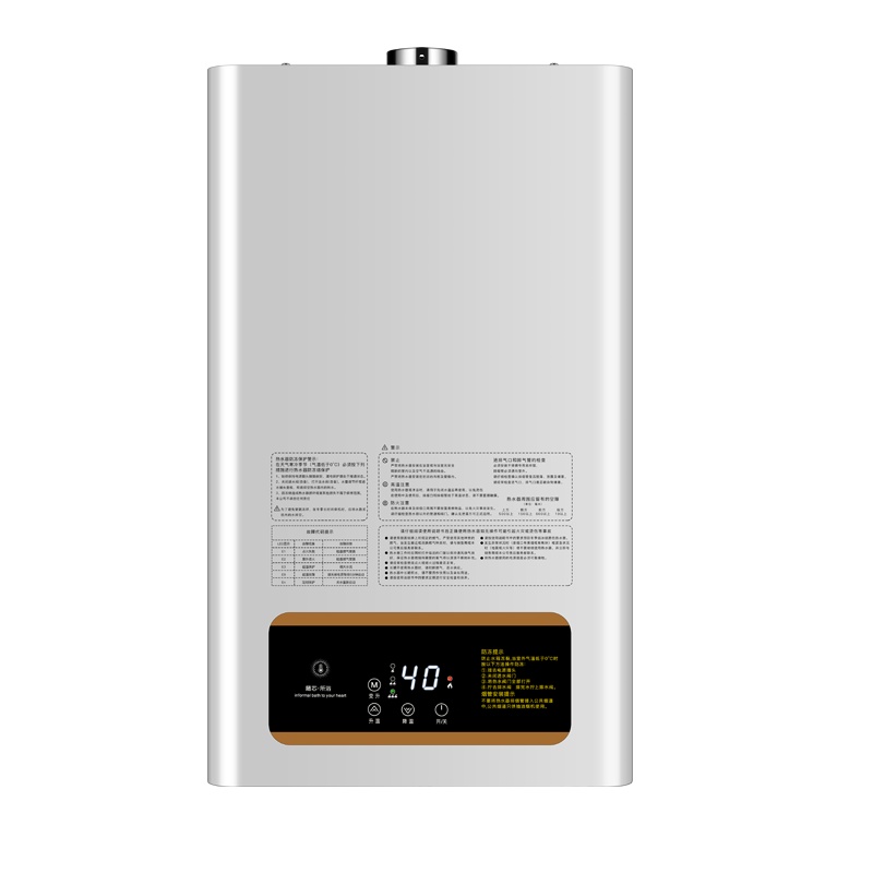 欢呼好太太燃气热水器16升 家用智能恒温强排式低压启动 JSQ30-16L-ATS05 四季恒温天然气热水器 变频节能