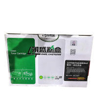 莱盛1508硒鼓适合松下 KX-MB1508CN/1528CN