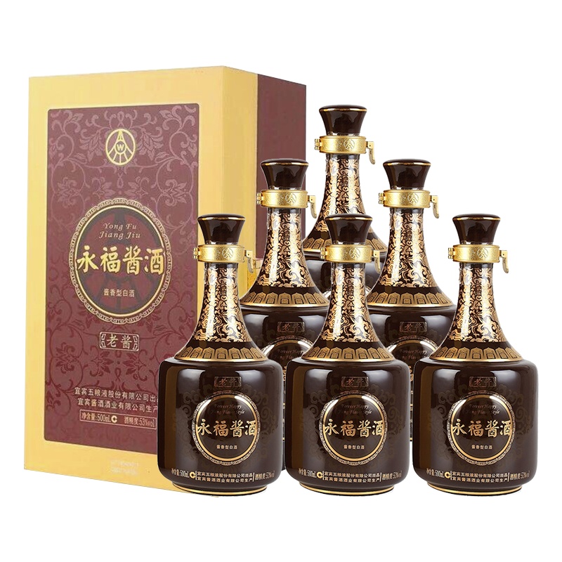 五粮液出品 永福酱酒 53度 500ml*6 整箱装 酱香型 白酒(2011年/2012年生产)