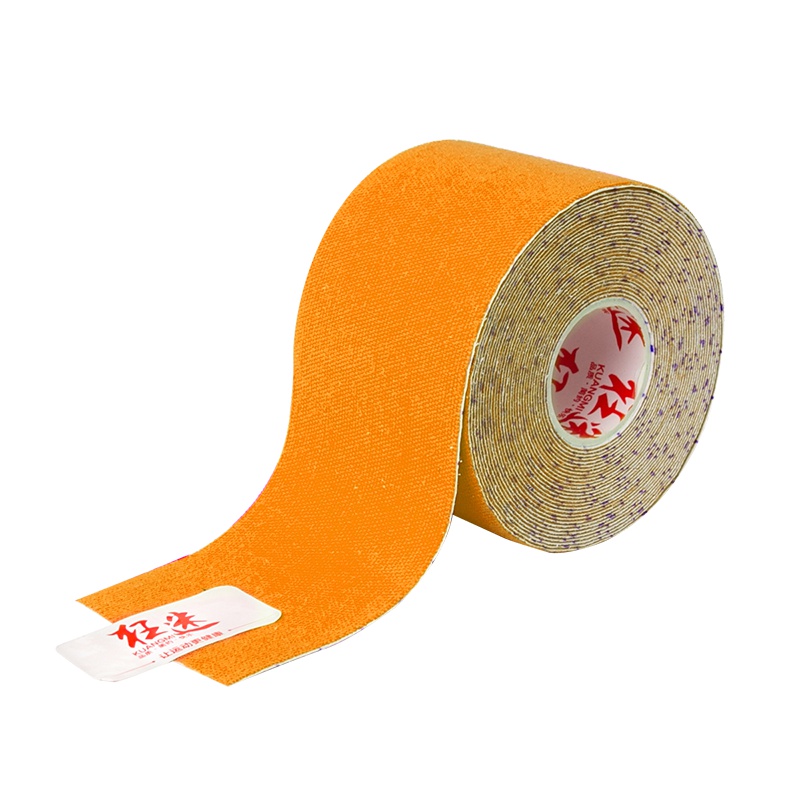 狂迷弹性绷带防拉伤肌内效橙色运动贴布