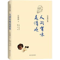 晨光卷笔刀8个装